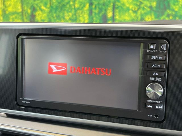 【純正ナビ】人気の純正ナビを装備。オーディオ機能も充実しており、Bluetooth接続すればお持ちのスマホやMP3プレイヤーの音楽を再生可能!毎日の運転がさらに楽しくなります!!