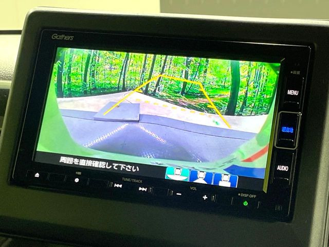 【バックカメラ】駐車時に後方がリアルタイム映像で確認できます。大型商業施設や立体駐車場での駐車時や、夜間のバック時に大活躍!運転スキルに関わらず、今や必須となった装備のひとつです!