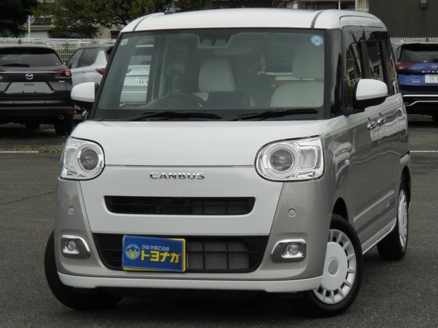 ���g���i�K�����X�փA�N�Z�X�������肪�Ƃ��������܂��������X�̓V���[���[���E���ԎԌ��H��E���H�ꊮ���ň��S!�L�x�ȕi����!��]�d���̔�������!�V�N�ȎԂ����������񋟂����Ē����܂���