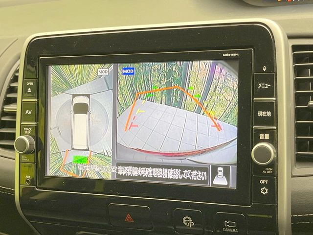 【アラウンドビューモニター】専用のカメラにより、上から見下ろしたような視点で360度クルマの周囲を確認することができます☆死角部分も確認しやすく、狭い場所での切り返しや駐車もスムーズに行えます。