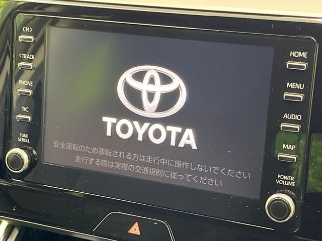 【純正ナビ】人気の純正ナビを装備しております。ナビの使いやすさはもちろん、オーディオ機能も充実!キャンプや旅行はもちろん、通勤や買い物など普段のドライブも楽しくなるはず♪
