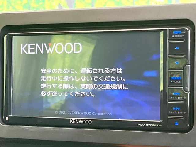 【ナビゲーション】目的地までしっかり案内してくれる使いやすいナビ。Bluetooth接続すればお持ちのスマホやMP3プレイヤーの音楽を再生可能!毎日の運転がさらに楽しくなります!!