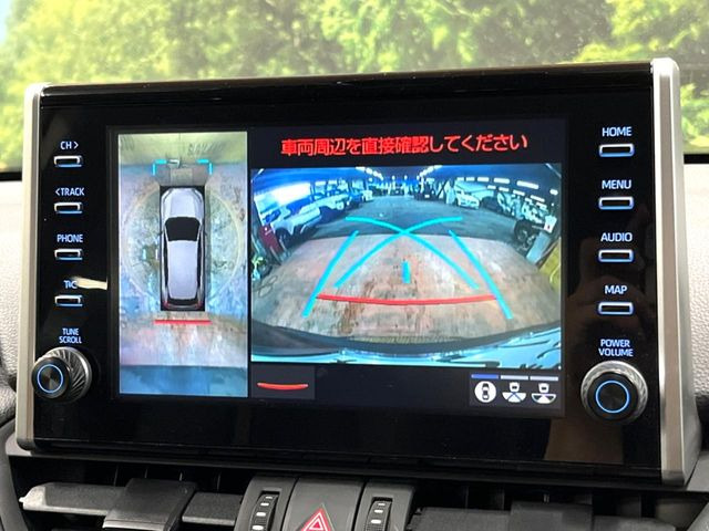 【パノラミックビューモニター】専用のカメラにより、上から見下ろしたような視点で360度クルマの周囲を確認することができます☆死角部分も確認しやすく、狭い場所での切り返しや駐車もスムーズに行えます。