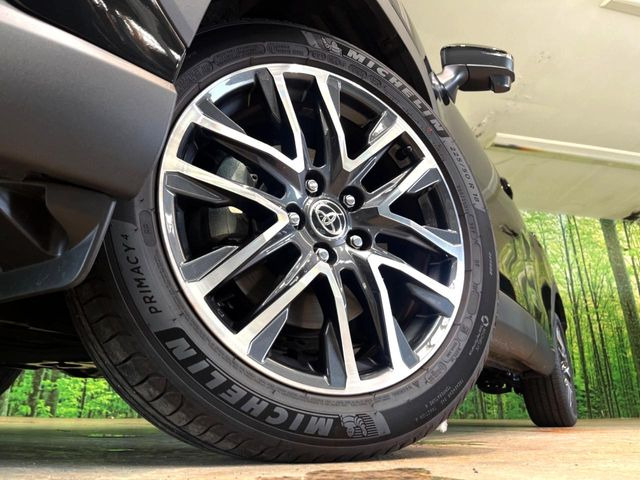 �y�����A���~�z�C�[���z�O�ςɃ}�b�`���������A���~�z�C�[���𑕒����Ă���܂��B�e��ЊO�A���~�z�C�[����A�X�^�b�h���X�^�C�����戵�����Ă���܂��B���񂲑��k����������