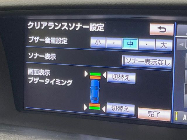 【クリアランスソナー】バンパーに付いたセンサーが障害物を検知!一定の距離に近づくとアラートで教えてくれます♪狭い駐車スペースや車庫入れ時も安心ですね☆