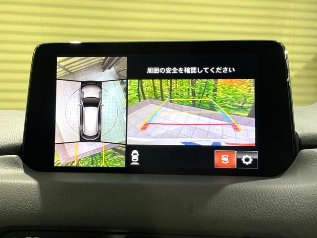 �y360&deg;�r���[���j�^�[�z��p�̃J�����ɂ��A�ォ�猩���낵���悤�Ȏ��_��360�x�N���}�̎��͂��m�F���邱�Ƃ��ł��܂������p�������m�F���₷���A�����ꏊ�ł̐؂�Ԃ��⒓�Ԃ��X���[�Y�ɍs���܂��B