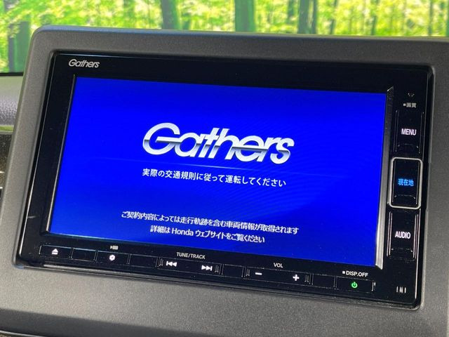 【純正ナビ】人気の純正ナビを装備。オーディオ機能も充実しており、Bluetooth接続すればお持ちのスマホやMP3プレイヤーの音楽を再生可能!毎日の運転がさらに楽しくなります!!