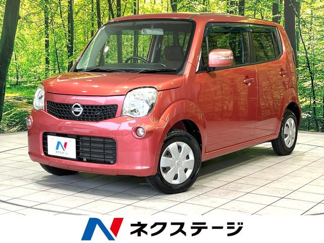 モコ(日産) X 中古車画像