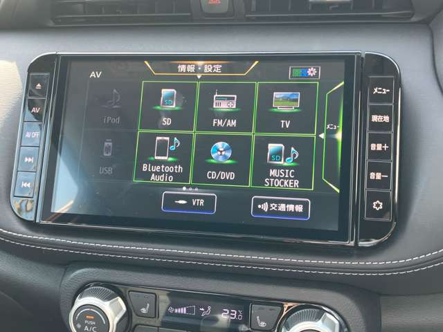 Bluetooth�I�[�f�B�I�A�ڑ�OK�B