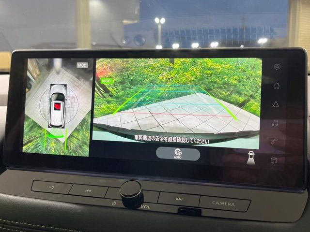 【アラウンドビューモニター】専用のカメラにより、上から見下ろしたような視点で360度クルマの周囲を確認することができます☆死角部分も確認しやすく、狭い場所での切り返しや駐車もスムーズに行えます。