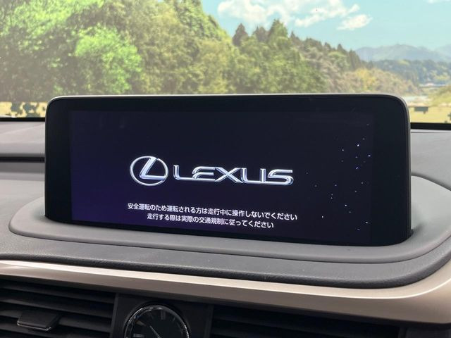 【12.3インチワイドナビ】高級感とインパクトのある大型ワイドナビを装備。各種オーディオ操作はもちろん、横長ワイド画面でのマップ2分割表示など、利便性も高いナビです♪