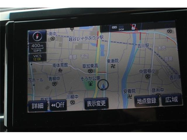 ���ЃI�[�g���[���͓����E�{�[�i�X�����s�v�B�Œ�84��܂ŉ\�ƂȂ��Ă���܂��B�R�������ł��\���܂���̂ł��C�y�ɂ����k�������B