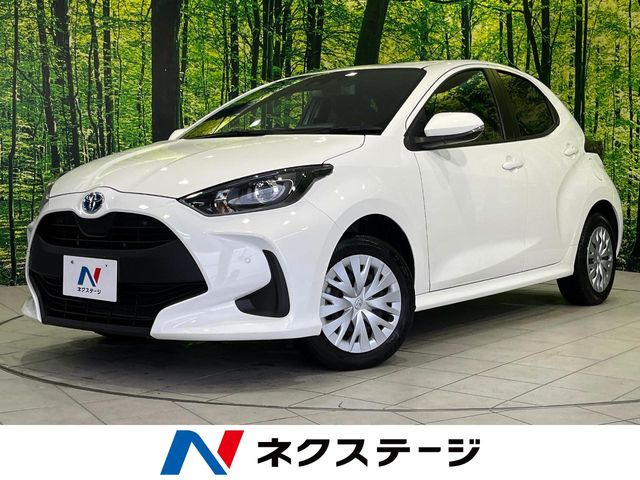 ヤリス(トヨタ) 1.5 ハイブリッド X 中古車画像