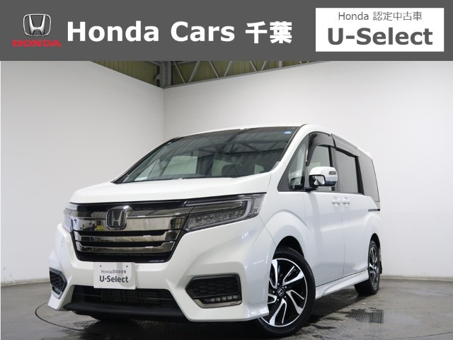 ステップワゴン1.5 スパーダ クールスピリット ホンダ センシング