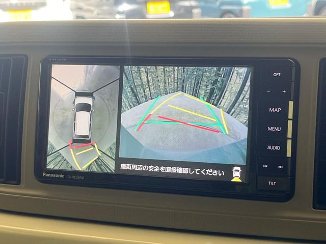 【パノラマモニター】専用のカメラにより、上から見下ろしたような視点で360度クルマの周囲を確認することができます☆縦列駐車や幅寄せ時に活躍してくれます♪