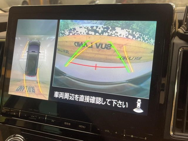 【マルチアラウンドモニター】専用のカメラにより、上から見下ろしたような視点で360度クルマの周囲を確認することができます☆死角部分も確認しやすく、狭い場所での切り返しや駐車もスムーズに行えます。