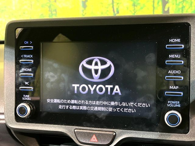 【純正ナビ】人気の純正ナビを装備。オーディオ機能も充実しており、Bluetooth接続すればお持ちのスマホやMP3プレイヤーの音楽を再生可能!毎日の運転がさらに楽しくなります!!