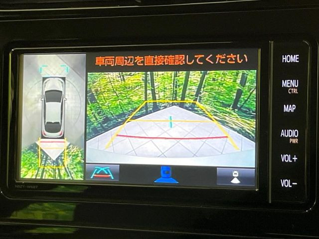 【パノラミックビューモニター】専用のカメラにより、上から見下ろしたような視点で360度クルマの周囲を確認することができます☆死角部分も確認しやすく、狭い場所での切り返しや駐車もスムーズに行えます。