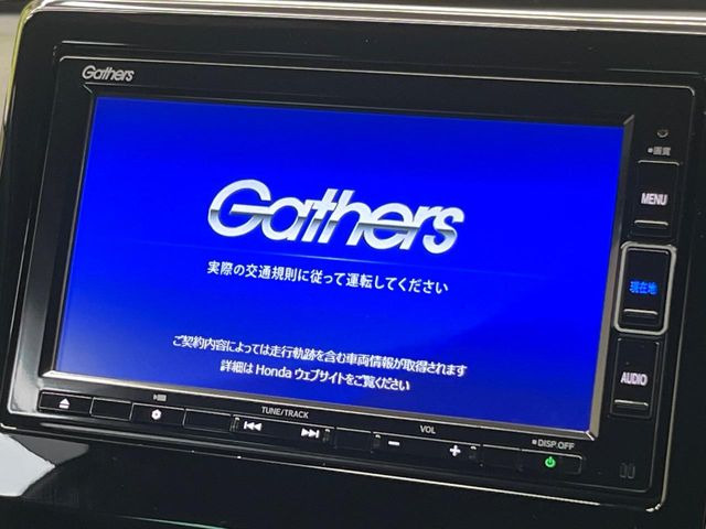 【純正ナビ】人気の純正ナビを装備。オーディオ機能も充実しており、Bluetooth接続すればお持ちのスマホやMP3プレイヤーの音楽を再生可能!毎日の運転がさらに楽しくなります!!