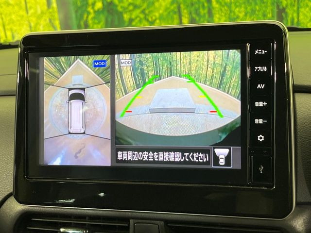 �y�}���`�A���E���h���j�^�[�z��p�̃J�����ɂ��A�ォ�猩���낵���悤�Ȏ��_��360�x�N���}�̎��͂��m�F���邱�Ƃ��ł��܂������p�������m�F���₷���A�����ꏊ�ł̐؂�Ԃ��⒓�Ԃ��X���[�Y�ɍs���܂��B