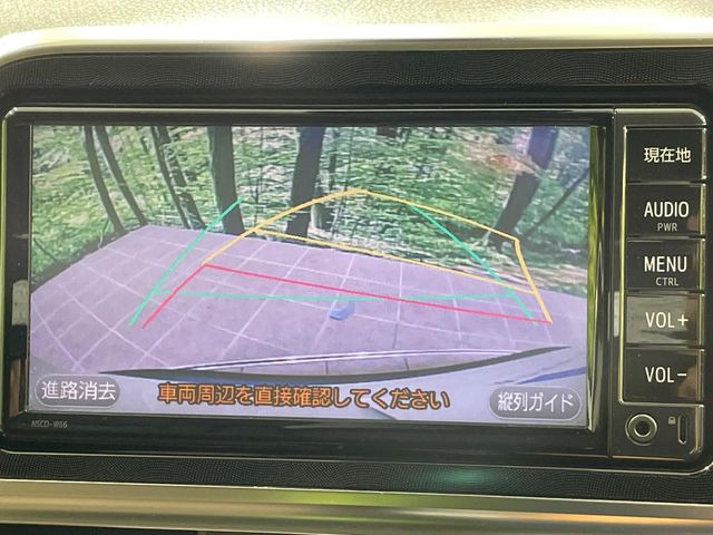【バックカメラ】駐車時に後方がリアルタイム映像で確認できます。大型商業施設や立体駐車場での駐車時や、夜間のバック時に大活躍!運転スキルに関わらず、今や必須となった装備のひとつです!