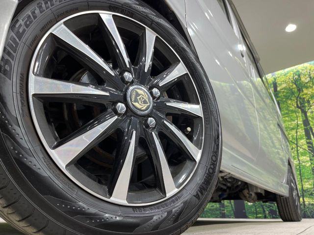 �y14�C���`�A���~�z�C�[���z�O�ςɃ}�b�`�����A���~�z�C�[���𑕒����Ă���܂��B�e��A���~�z�C�[����A�X�^�b�h���X�^�C�����戵�����Ă���܂��B���񂲑��k����������