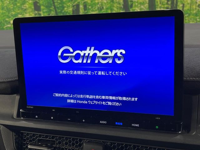 【純正ナビ】人気の純正ナビを装備。オーディオ機能も充実しており、Bluetooth接続すればお持ちのスマホやMP3プレイヤーの音楽を再生可能!毎日の運転がさらに楽しくなります!!