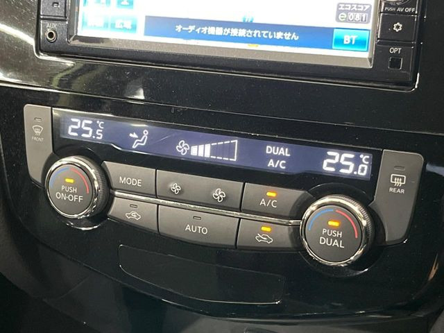 【左右独立型フルオートエアコン】運転席と助手席でそれぞれお好みの温度に設定可能。同乗者にも配慮した、快適な空調をお届け致します。