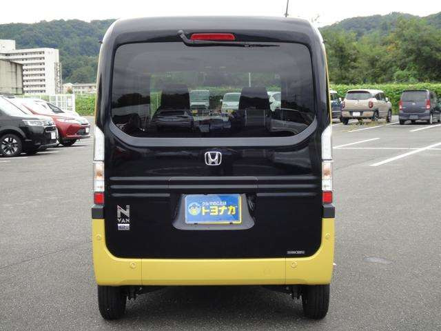 ★支払総額表示で明確★諸費用はお客様から見えない部分!不透明な諸費用は頂きません!諸費用の透明性・安さも魅力!他社との比較では車両本体価格だけで判断しないで下さいね★