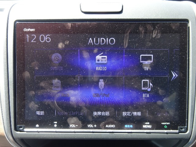 フリード1.5 G