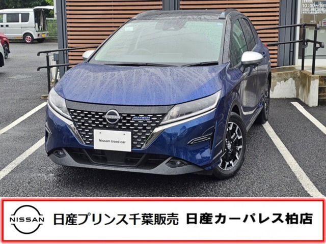 ノート