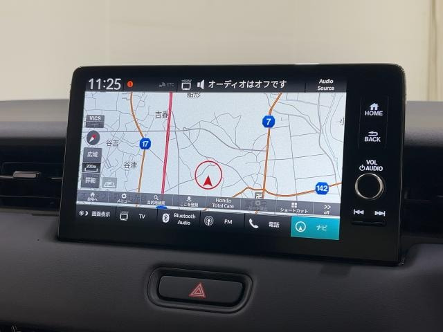 ヴェゼル1.5 ハイブリッド Z