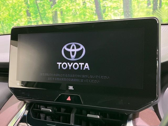 【12.3インチワイドナビ】高級感とインパクトのある大型ワイドナビを装備。各種オーディオ操作はもちろん、横長ワイド画面でのマップ2分割表示など、利便性も高いナビです♪