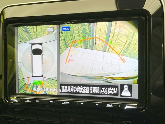 【アラウンドビューモニター】専用のカメラにより、上から見下ろしたような視点で360度クルマの周囲を確認することができます☆死角部分も確認しやすく、狭い場所での切り返しや駐車もスムーズに行えます。