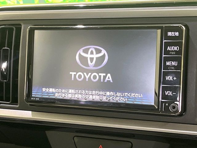 【ナビゲーション】使いやすいナビで目的地までしっかり案内してくれます。各種オーディオ再生機能も充実しており、お車の運転がさらに楽しくなります!!