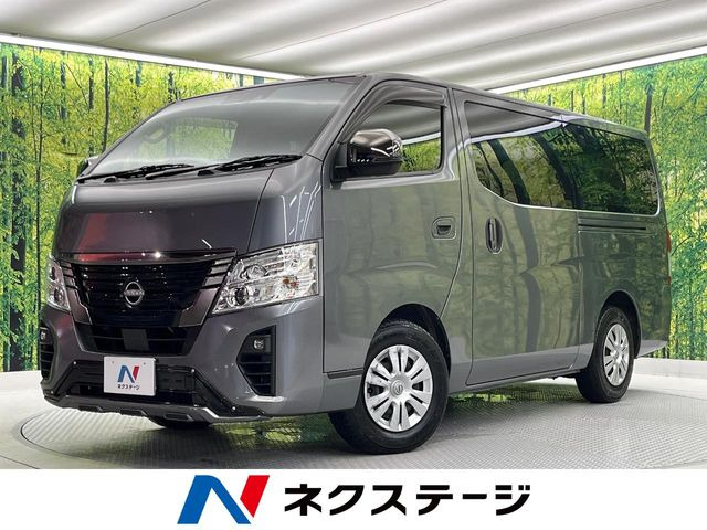 キャラバン(日産) 2.4 グランドプレミアム GX ロング ディーゼル 中古車画像