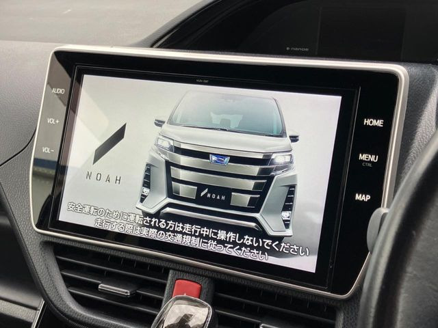 【純正ナビ】人気の純正ナビを装備。オーディオ機能も充実しており、Bluetooth接続すればお持ちのスマホやMP3プレイヤーの音楽を再生可能!毎日の運転がさらに楽しくなります!!