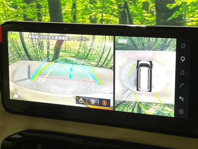【マルチアラウンドモニター】専用のカメラにより、上から見下ろしたような視点で360度クルマの周囲を確認することができます☆死角部分も確認しやすく、狭い場所での切り返しや駐車もスムーズに行えます。