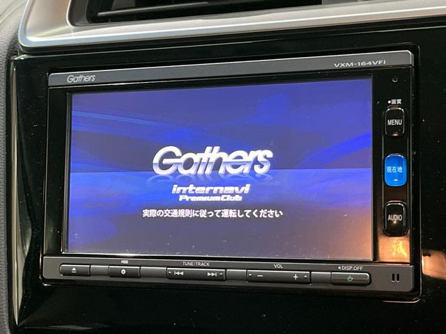 【純正ナビ】人気の純正ナビを装備。オーディオ機能も充実しており、Bluetooth接続すればお持ちのスマホやMP3プレイヤーの音楽を再生可能!毎日の運転がさらに楽しくなります!!