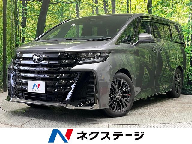ヴェルファイア(トヨタ) ハイブリッド 2.5 Z プレミア 中古車画像