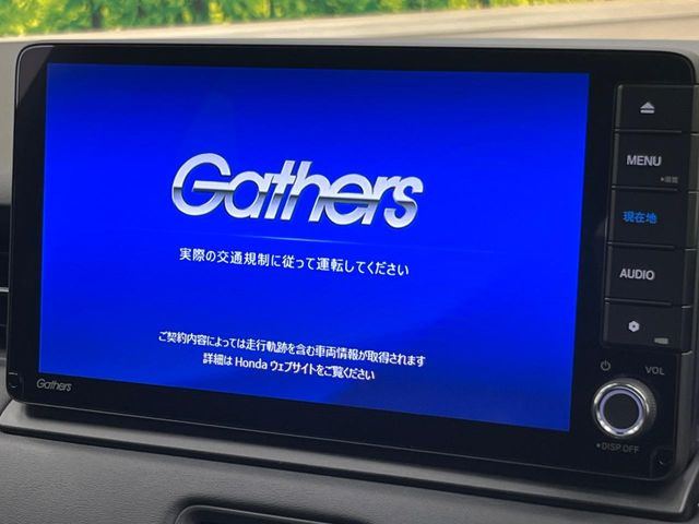 【純正9型ナビ】人気の純正ナビを装備。オーディオ機能も充実しており、Bluetooth接続すればお持ちのスマホやMP3プレイヤーの音楽を再生可能!毎日の運転がさらに楽しくなります!!
