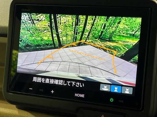 【バックカメラ】駐車時に後方がリアルタイム映像で確認できます。大型商業施設や立体駐車場での駐車時や、夜間のバック時に大活躍!運転スキルに関わらず、今や必須となった装備のひとつです!