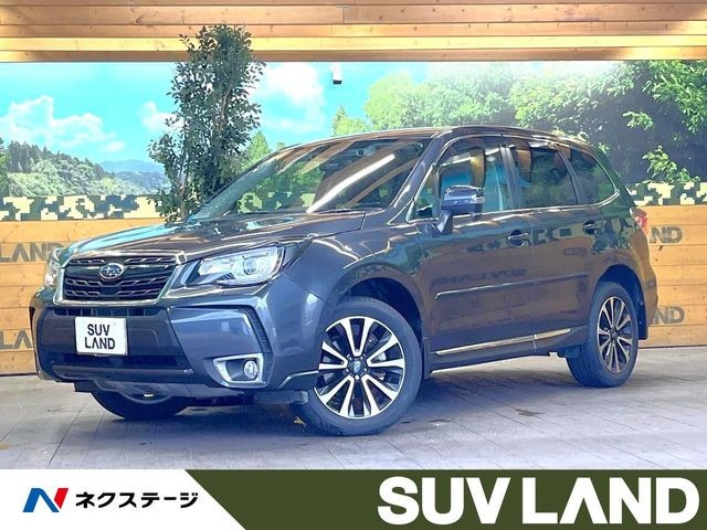 フォレスター(スバル) 2.0 XT アイサイト 4WD 中古車画像