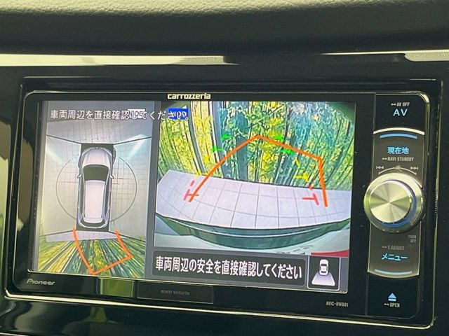 【アラウンドビューモニター】専用のカメラにより、上から見下ろしたような視点で360度クルマの周囲を確認することができます☆死角部分も確認しやすく、狭い場所での切り返しや駐車もスムーズに行えます。