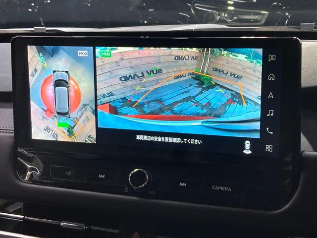 �y�}���`�A���E���h���j�^�[�z��p�̃J�����ɂ��A�ォ�猩���낵���悤�Ȏ��_��360�x�N���}�̎��͂��m�F���邱�Ƃ��ł��܂������p�������m�F���₷���A�����ꏊ�ł̐؂�Ԃ��⒓�Ԃ��X���[�Y�ɍs���܂��B