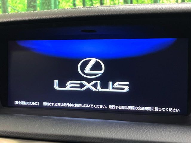 【10.3インチワイドナビ】高級感とインパクトのある大型ワイドナビを装備。各種オーディオ操作はもちろん、横長ワイド画面でのマップ2分割表示など、利便性も高いナビです♪