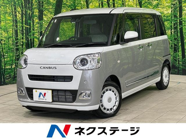 ムーヴキャンバス(ダイハツ) ストライプス G 中古車画像