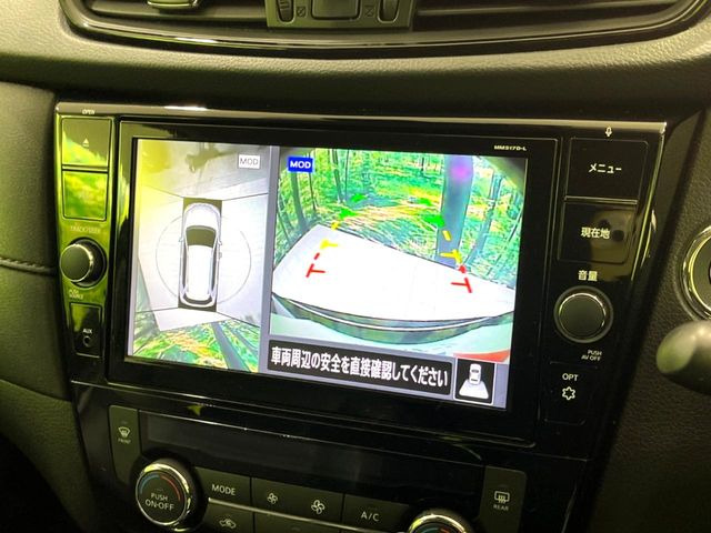 【アラウンドビューモニター】専用のカメラにより、上から見下ろしたような視点で360度クルマの周囲を確認することができます☆死角部分も確認しやすく、狭い場所での切り返しや駐車もスムーズに行えます。