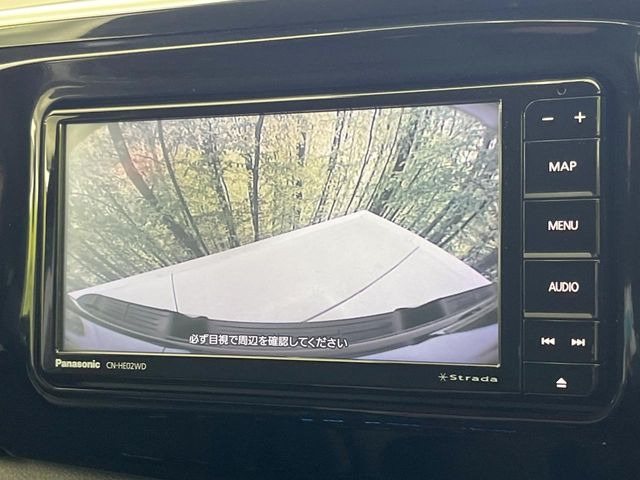 【バックカメラ】駐車時に後方がリアルタイム映像で確認できます。大型商業施設や立体駐車場での駐車時や、夜間のバック時に大活躍!運転スキルに関わらず、今や必須となった装備のひとつです!