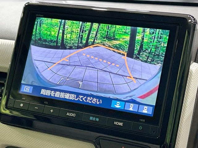 【バックカメラ】駐車時に後方がリアルタイム映像で確認できます。大型商業施設や立体駐車場での駐車時や、夜間のバック時に大活躍!運転スキルに関わらず、今や必須となった装備のひとつです!